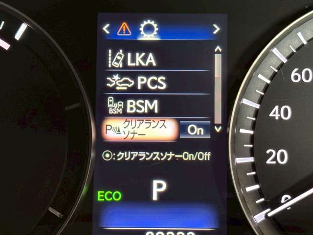 Lexus RX 11