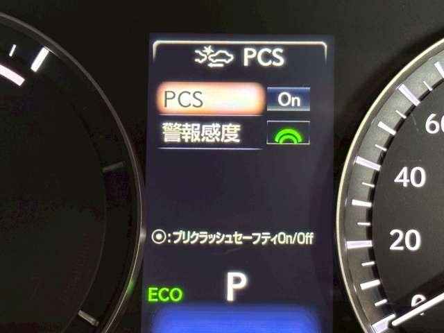 Lexus RX 8