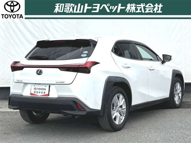 Lexus UX 2
