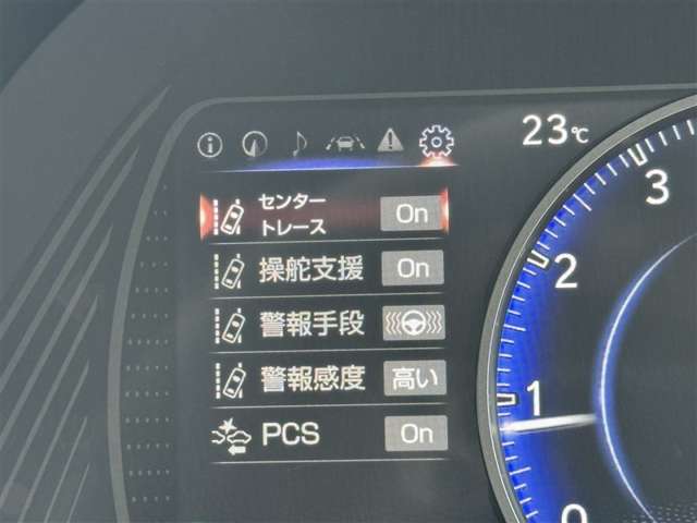 Lexus UX 9