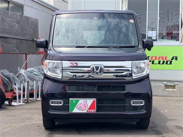Honda N-VAN 5