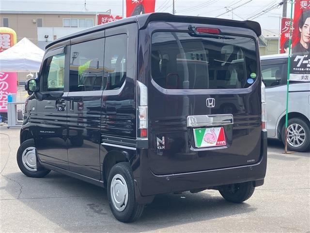 Honda N-VAN 10