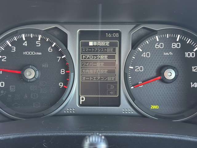 Daihatsu Atrai 7