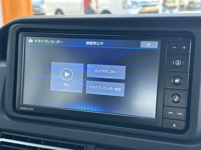 Daihatsu Atrai 10