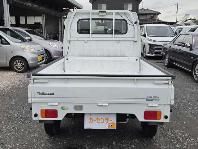 Mazda Scrum Truck 12
