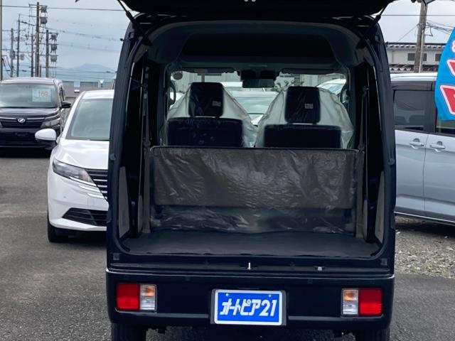 Suzuki Every 5
