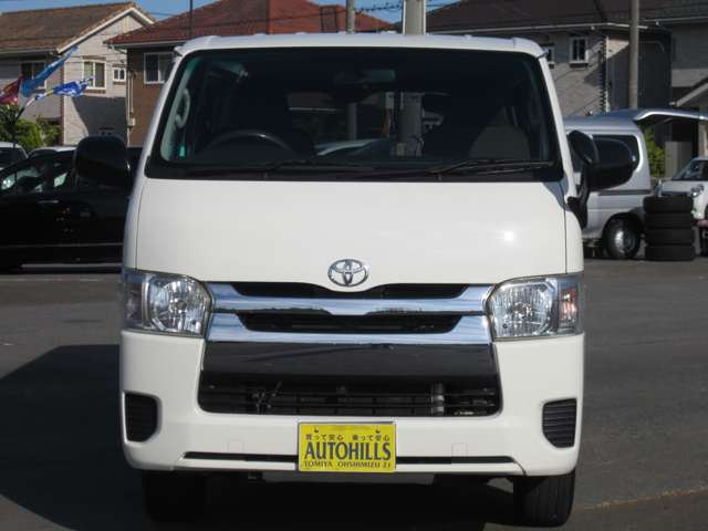 Toyota Hiace Van 2