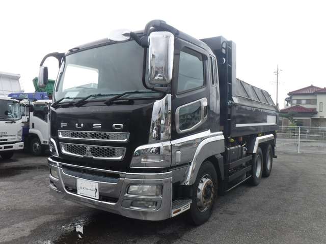 Mitsubishi Fuso Super Great 3