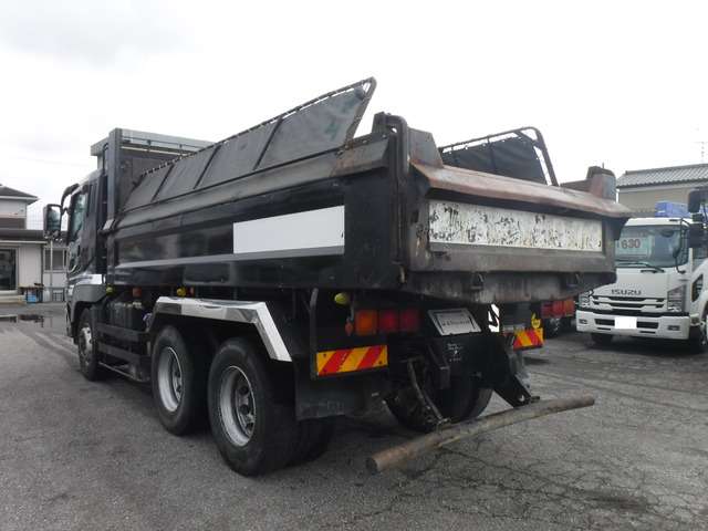 Mitsubishi Fuso Super Great 5