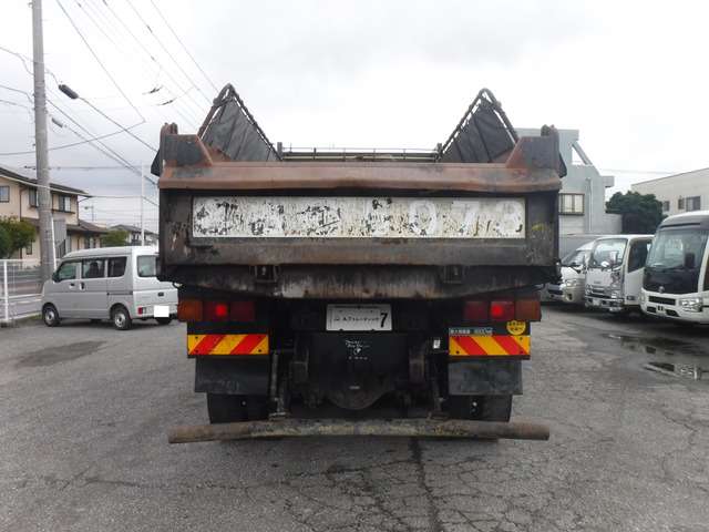 Mitsubishi Fuso Super Great 6