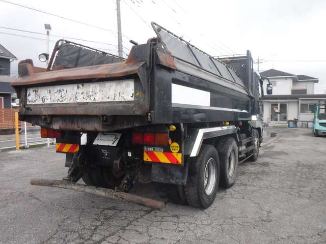 Mitsubishi Fuso Super Great 7