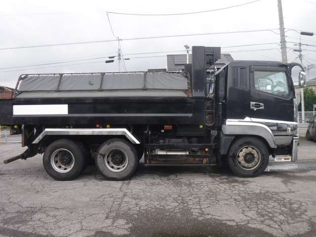 Mitsubishi Fuso Super Great 8
