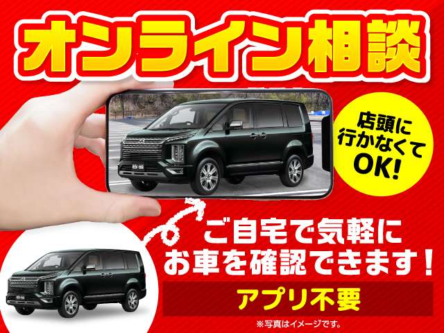 Mitsubishi Minicab Van 2