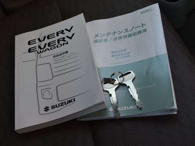 Suzuki Every 12