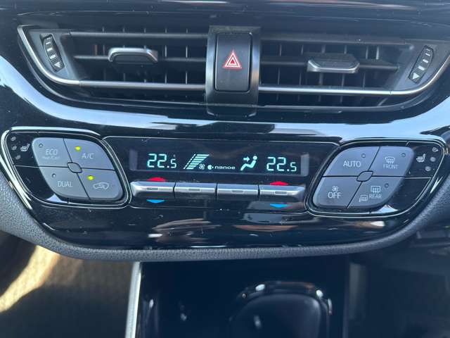 Toyota C-HR 7