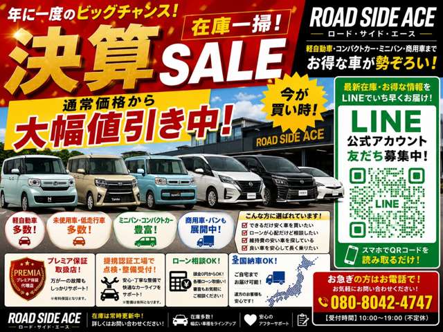 Hyundai ネッソ 2