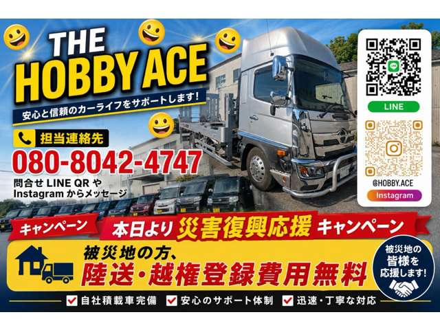 Hyundai ネッソ 3