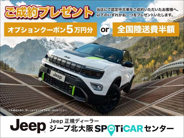 BYD Sealion 7 2