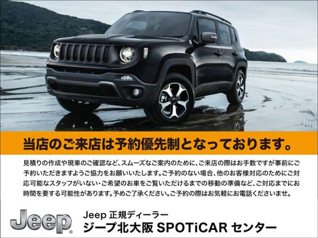 BYD Sealion 7 3