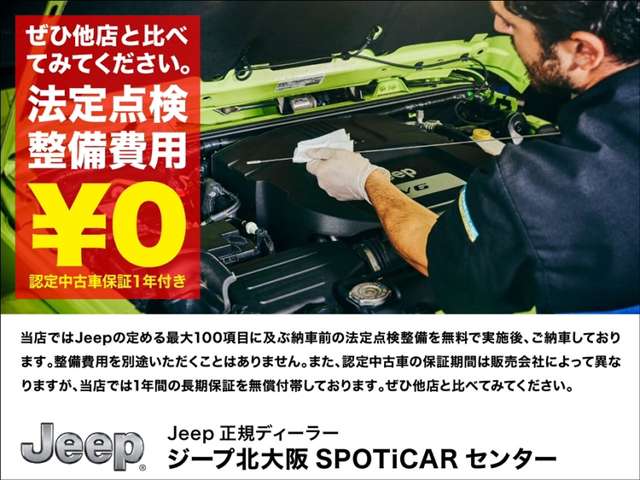 BYD Sealion 7 6