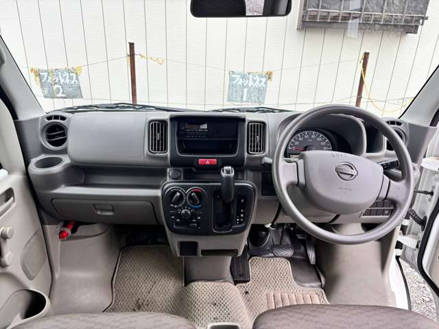 Nissan NV100 Clipper 6