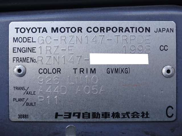 Toyota Hilux 6