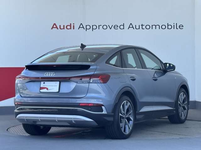 Audi Q4 Sportback e-tron 5