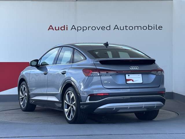 Audi Q4 Sportback e-tron 6