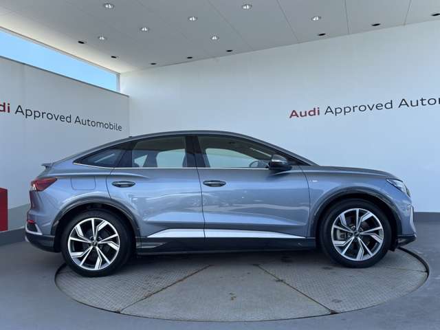 Audi Q4 Sportback e-tron 7