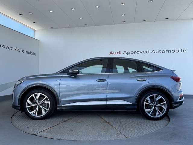 Audi Q4 Sportback e-tron 8