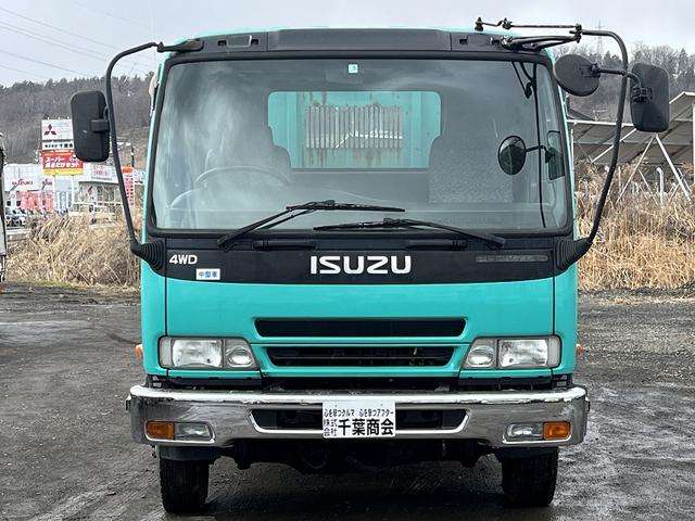 Isuzu Forward 2