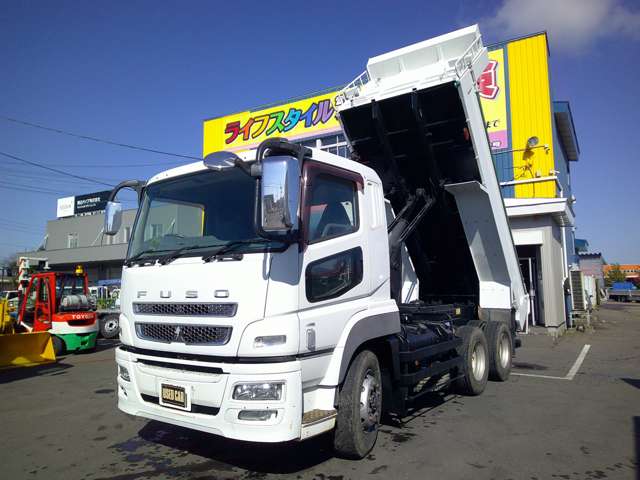 Mitsubishi Fuso Super Great 3