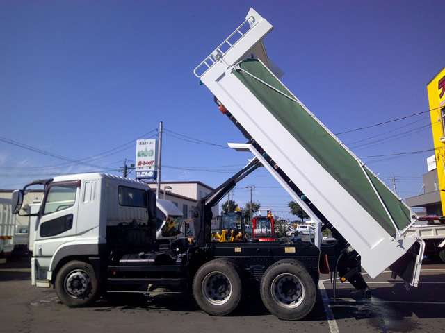 Mitsubishi Fuso Super Great 4
