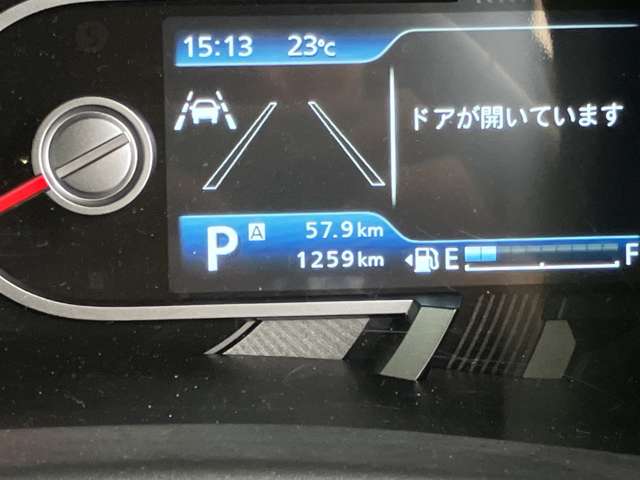 Mazda Flair Crossover 4