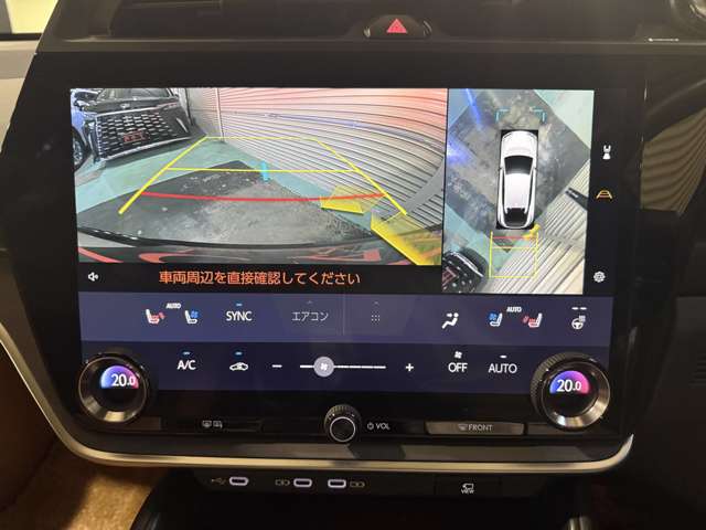 Lexus RZ 7