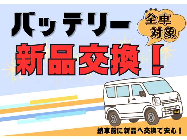 Suzuki Every 11