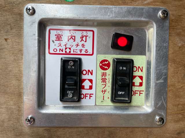 Toyota Toyoace 12