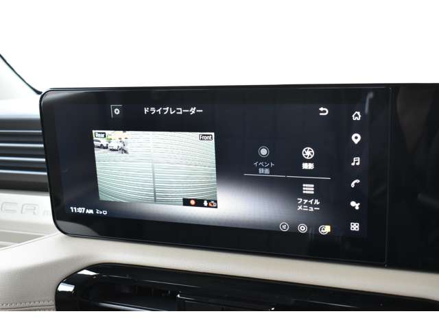 Mitsubishi Delica Mini 9