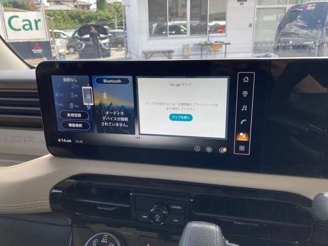 Mitsubishi Delica Mini 9
