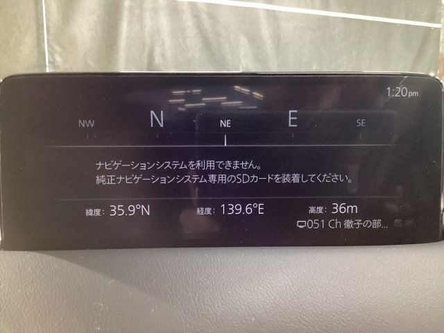 Mazda CX-5 4