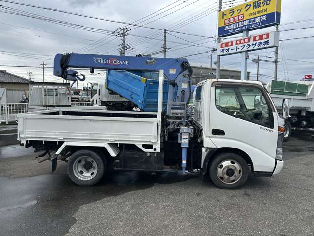 Hino Dutro 4