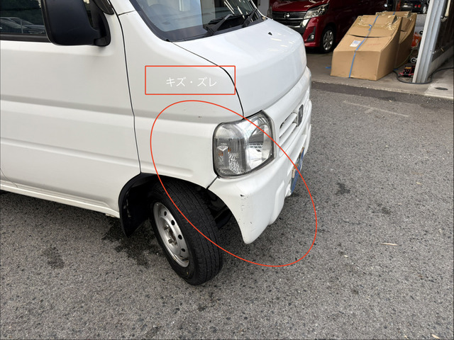 Honda Acty Van 11