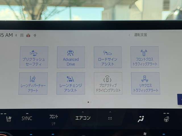 Lexus RX 4