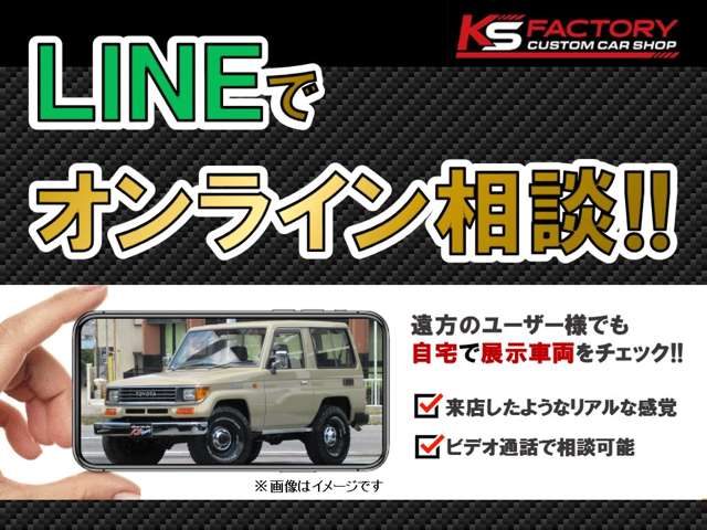Nissan Safari 4