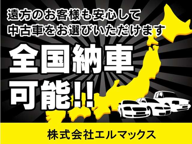Daihatsu Taft 4