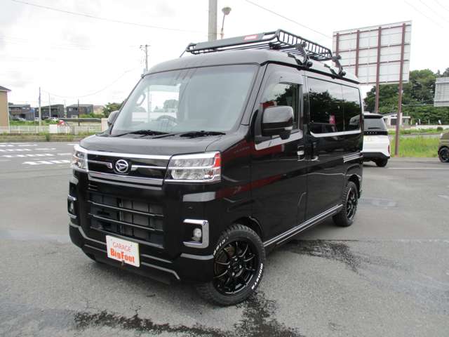 Daihatsu Atrai 3