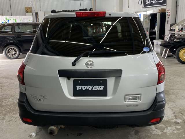 Nissan NV150 AD 8