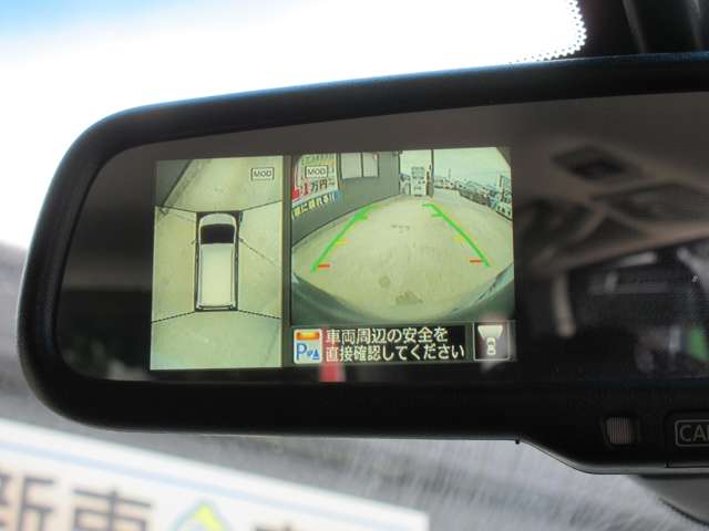 Nissan Serena 12