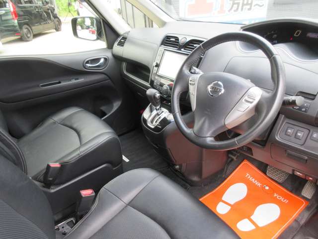 Nissan Serena 4
