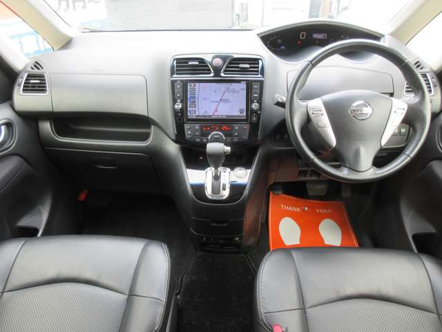 Nissan Serena 5